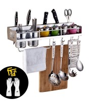 Stainless Steel ( কিচেন রেক )