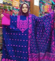 Exclussive Orginal Jamdani