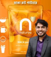Organic MACA Powder